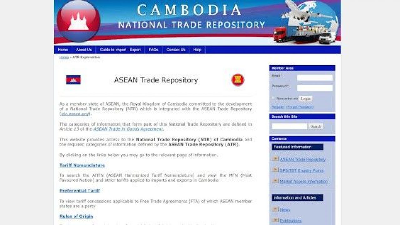 One screenshot of Cambodia National Trade Repository website (landing page: http://www.cambodiantr.gov.kh/)